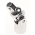 Sealey S01122.25 - 1/4"Dr Universal Joint