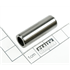 Sealey Sa2415.P19 - Piston Pin