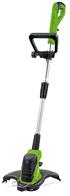 Draper 45927 (GT530B) - Grass Trimmer with Double Line Feed (500W)