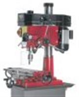 <h2>Milling & Drilling Machines</h2>