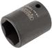 Draper 05059 (406-Mm) - Expert 14mm 1/4" Square Drive Hi-Torq 6 Point Impact Socket