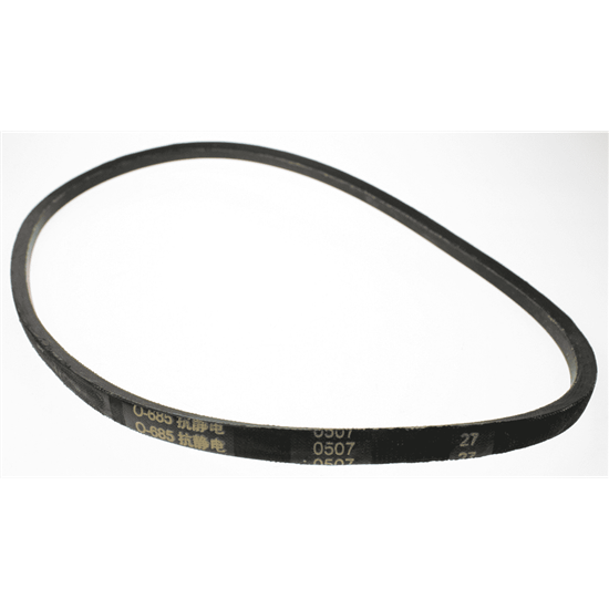 Sealey Gdm150bvs.056 - Variable Speed Belt (O-685)