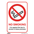 Sealey SS12P10 - Prohibition Safety Sign - No Smoking (On Premises) - Rigid Plastic - Pack of 10