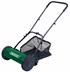 Draper 84749 (GLM38) - Hand Lawn Mower (380mm)