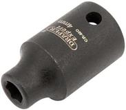 Draper 05000 𨐆-Mm) - Expert 4mm 1/4" Square Drive Hi-Torq 6 Point Impact Socket