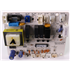 Sealey P75-025-0455 - Main PCB Assembly 230V 13 Pin